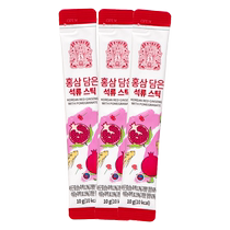 (自营)(体验装3袋)NUTEINFIT韩国红参红石榴浓缩液10g*3条