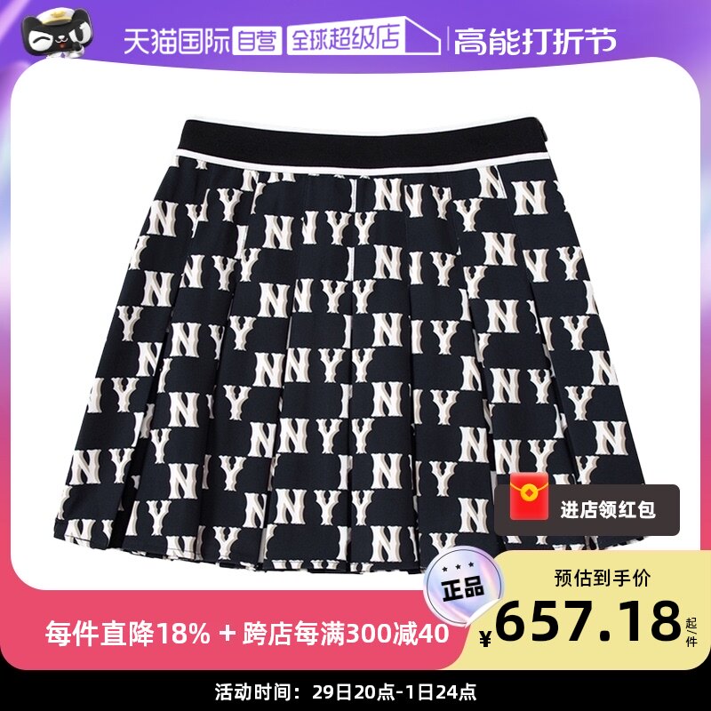 (Self-employed) MLB skirts ladies dress new fashion casual dress breathable short skirts sport half body dress 3FSKM0133 -Taobao