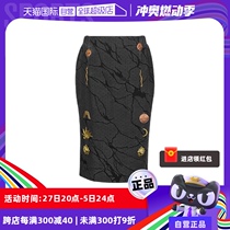 (Self-operated) Vivienne Westwood Vivienne Westwood spring and summer womens short skirt