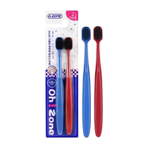 (Self-operated) 0-zone OZM Soft Hair Adult Super Soft Broad Head Couple Family Pack Cleaning 2 Pack Toothbrush