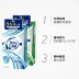 [Bán hàng trực tiếp] Nhật Bản Procter & Gamble nhập khẩu Febreze gel khử mùi mạnh hấp thụ tươi hộ gia đình 130g - Trang chủ