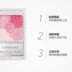 Nó - Blush / Cochineal phan ma Blush / Cochineal