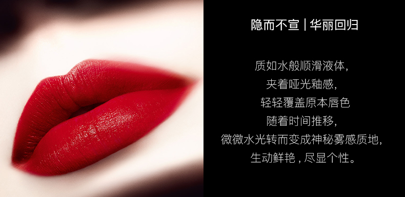 [Direct] NARS / Nas Mute màu nước son môi bóng son Mist Mist lip lip glaze đặc biệt sương môi - Son bóng / Liquid Rouge 	son bóng đẹp	