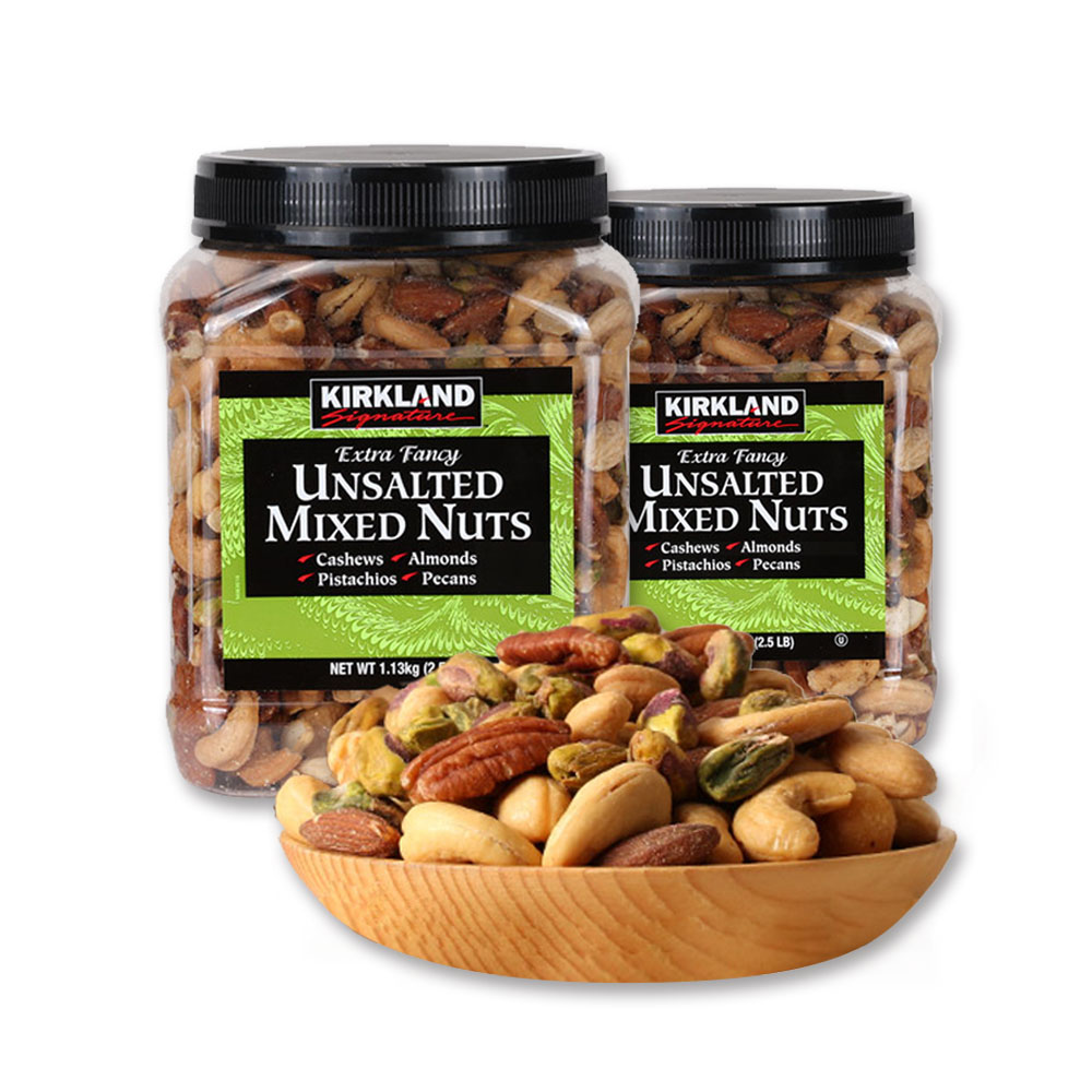 KIRKLAND 柯克兰 无盐综合坚果原味 1130g*2桶 88VIP会员凑单折后￥200包邮包税
