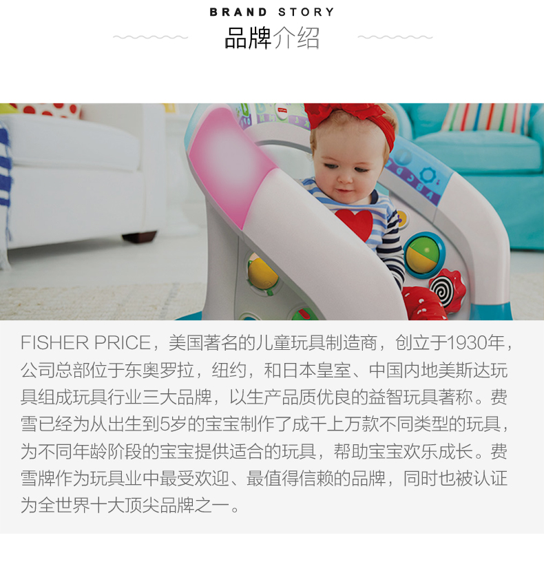 [Direct] American Fisherprice Fisher nhập khẩu khối xây dựng đồ chơi ngựa vằn đa chức năng đồ chơi trẻ em giá rẻ
