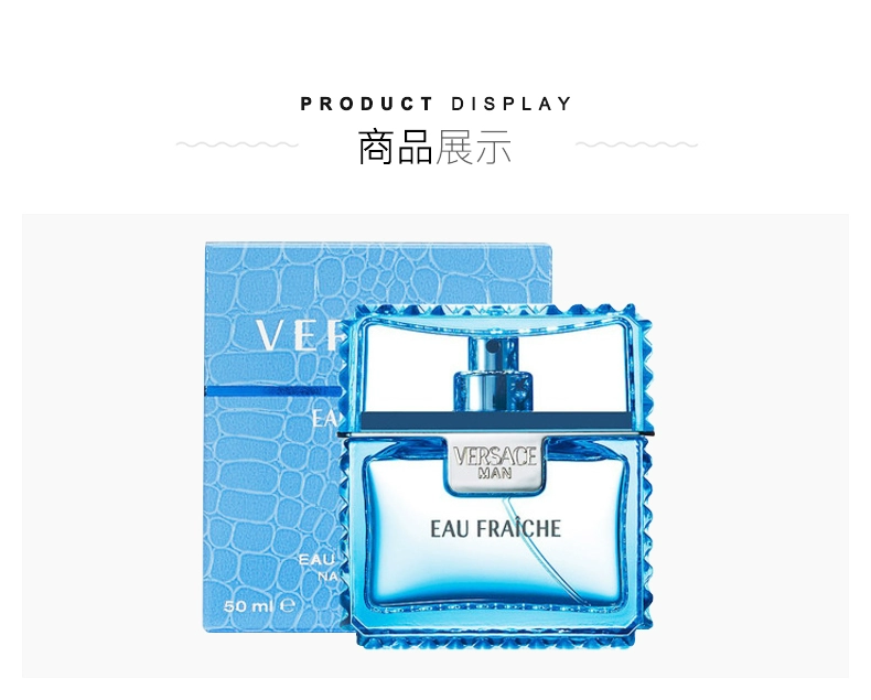 Ý VERSACE Versace nhập khẩu mây nhẹ gió trữ tình nam eau de toilette kéo dài 50ml - Nước hoa