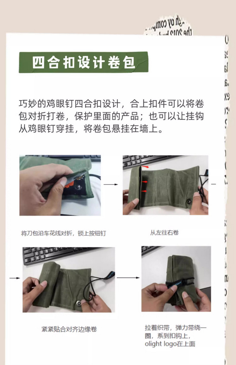 Olight Aori Exploit mini прочный царапина EDC toolkit обертывание Может подвеска Может сложить   