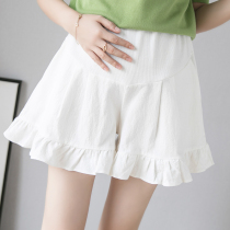 Pregnant women summer shorts 2022 Korean version thin leggings skirt fashion trendy mom go out loose pregnancy belly pants