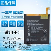 Применимый Nokia Nokia 9 PureView TA-1082 TA-1087 Battery He354 Electric Poard