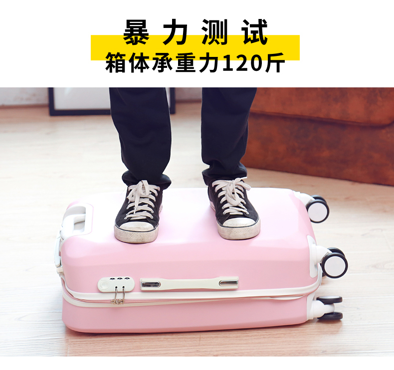 Xe đẩy nữ vali nhỏ 20 inch hộp mật khẩu dễ thương Phiên bản Hàn Quốc 24 vali nhỏ tươi vali học sinh 26 inch - Va li vali lock&lock