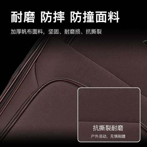 Вместительный и большой чемодан, 20 дюймов, ткань оксфорд, 32 дюймов