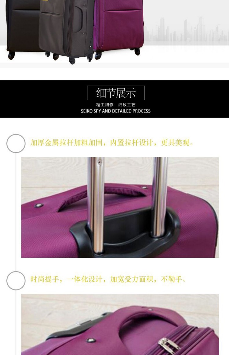 20 inch doanh nghiệp mật khẩu nhỏ hộp vải vali nam phiên bản Hàn Quốc 30 inch công suất lớn xe đẩy trường hợp nữ vali 24 inch vali vải
