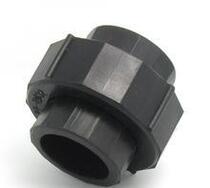PE pipe fittings 20 full speed live connection 25 32 live connection 40 water pipe fittings HDPE50 live connection 4 minutes 6 minutes 1 inch live connection