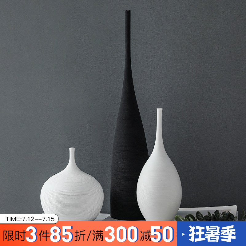 Nordic Ceramic Vases Hem Pieces Home Living Room Drying Flowers Flower Arrangements TV Cabinet Decorations Modern Creative Table Vases