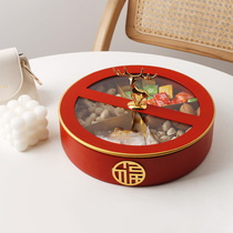 Light luxury dried fruit plate candy box household metal living room rotating melon seeds snack box storage box