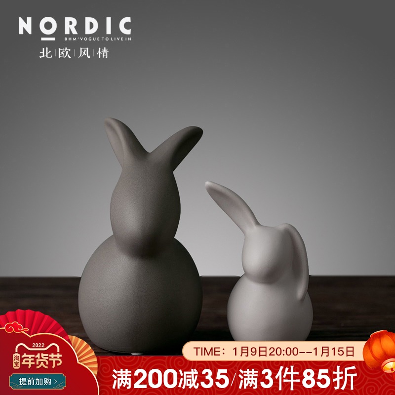 Simple modern creative ornaments living room TV cabinet wine cabinet decorations Nordic home accessories ceramic ornaments