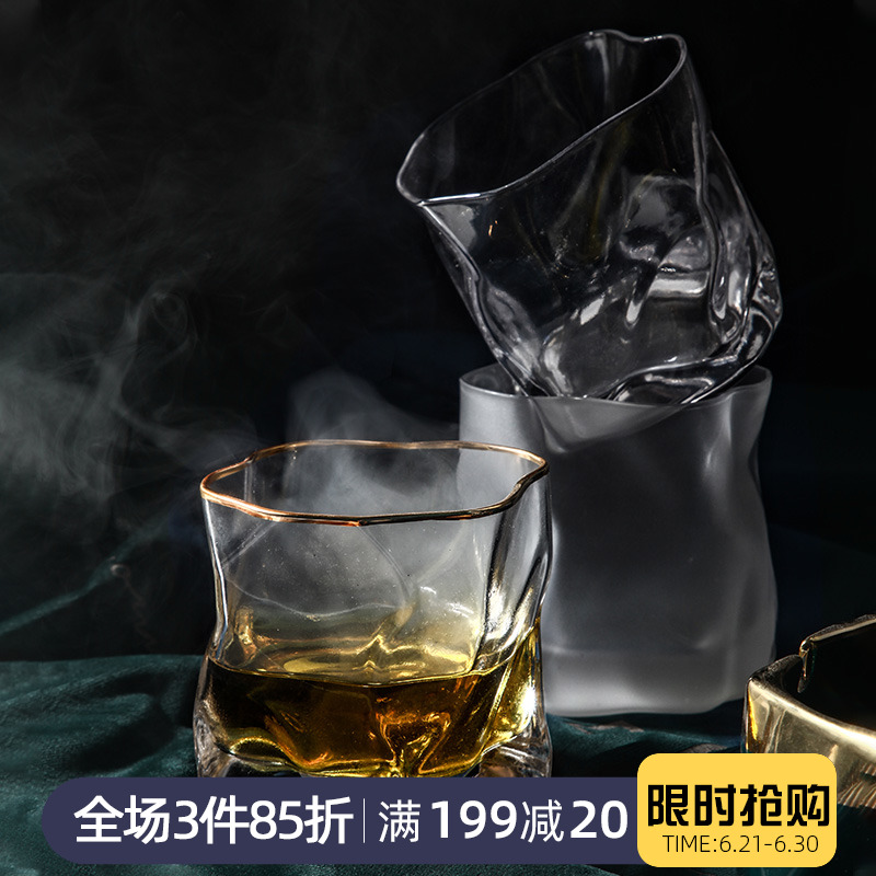 Nordic Ins Wind Creativity Day Series Water Cup Trend Cups Home Minimalist Sketch Gold Color Light Lavish Glass Goblet Glass Wine Glasses