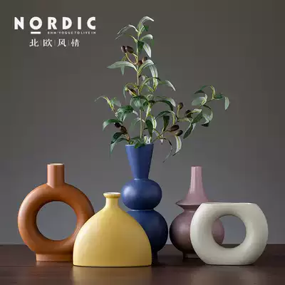 Modern simple ceramic vase decoration Home living room TV cabinet flower arrangement vase creative entrance vase decoration