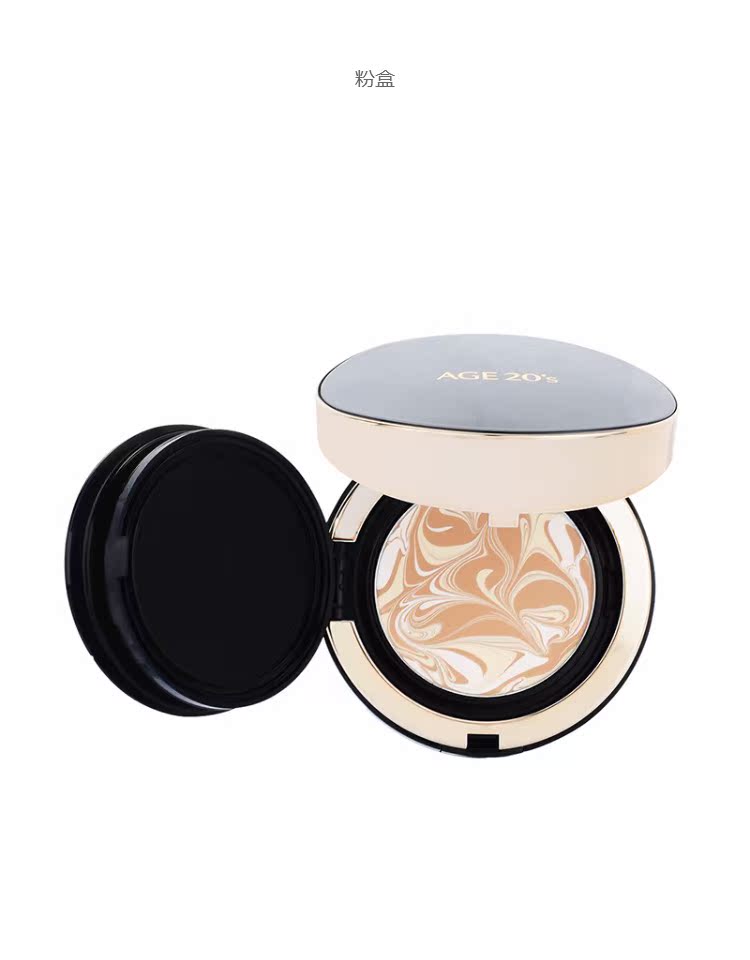 Hàn Quốc Ai Jingage 20 Air Cushion BB Cream Kem che khuyết điểm Làm trắng dưỡng ẩm Kem nền chính hãng phan nuoc