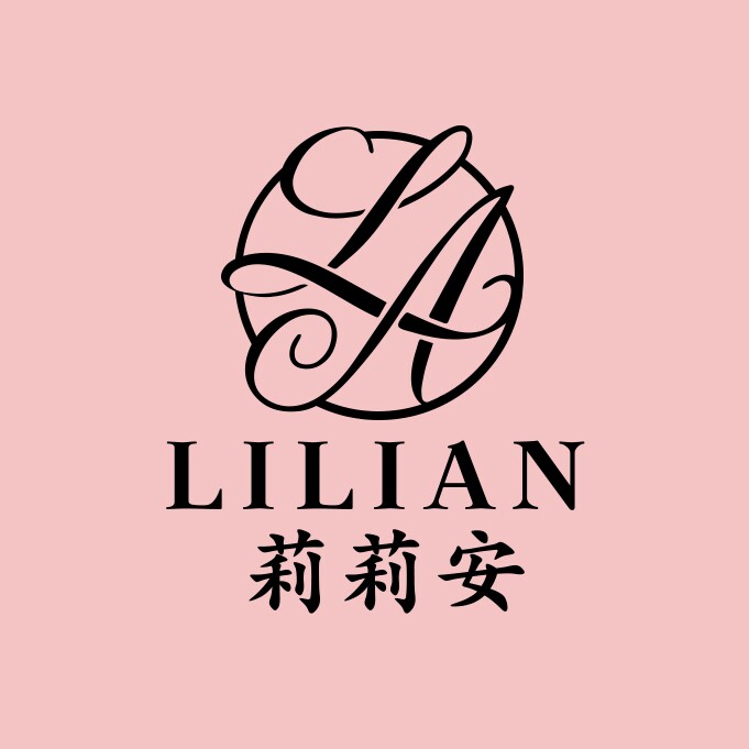 Lillian莉莉安内衣店