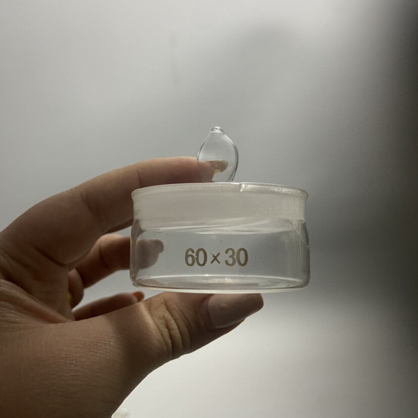 玻璃称量瓶 扁型称量皿60*30 高型称量瓶 密封玻璃瓶扁形称量皿瓶