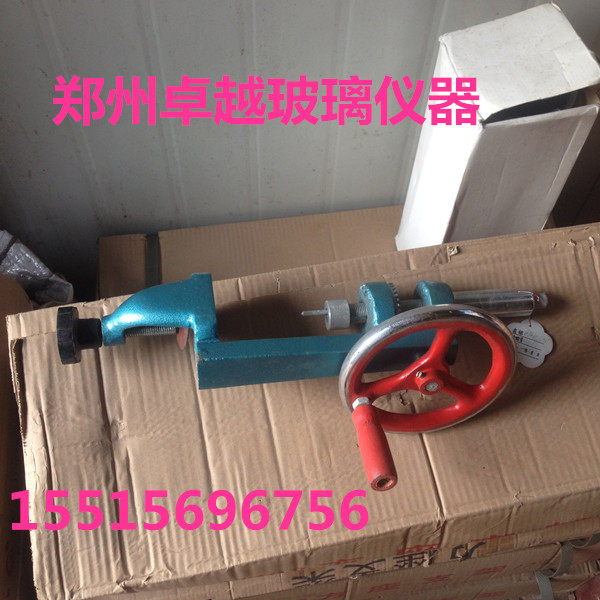 手摇钻孔器 手摇打孔器 橡胶塞打孔化学实验器材教学仪器