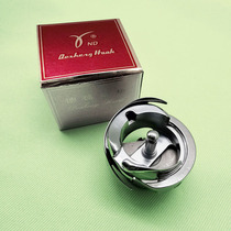 Computer flat car 7 94BTR Desheng rotary hook synchronous car large rotary hook flat car rotary hook automatic thread trimming shuttle bed