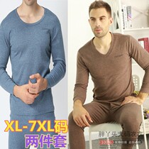 20 autumn and winter New plus fat special size Men 200kg thin bottom autumn clothes autumn pants V collar thermal underwear set