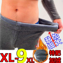 2020 Autumn and Winter new male fat man high waist plus velvet plus fat special size 300 Jin warm autumn pants leggings 200 Jin