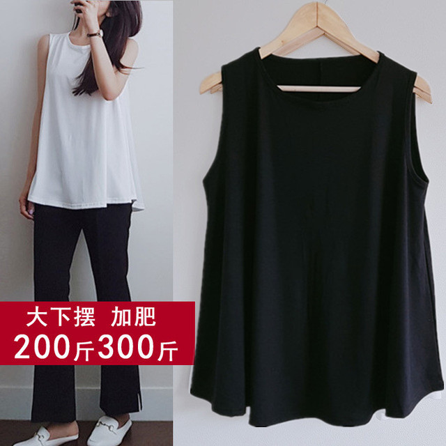 Summer Plus Size 200 Jin (Approximately 220 Lbs) 150kg Fat mm Loose-Fitting Wide-Shoulder Tank Top A-Line Inner Layer Base Shirt