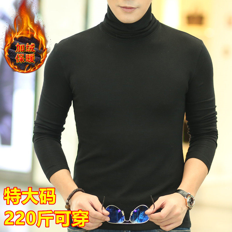 Winter tide man 200 catty plus mast size plus suede thickened with high collar T-shirt pure color elastic warm and undershirt
