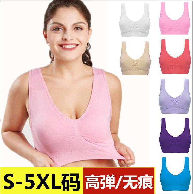 Female middle aged home plus fertilizer oversize size fat mm no-mark one-piece without steel ring bra 230 catty of underwear wrapped in chest