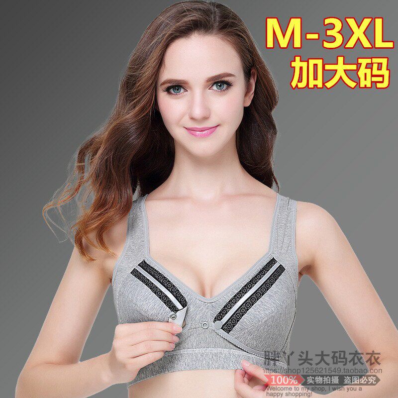 New 200 catty mm plus hypertrophy number of pregnancy pure cotton thin bra front opening without steel ring moon-child breast-feeding bra