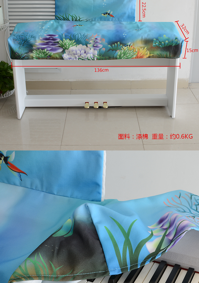 88 phím kỹ thuật số piano điện bao gồm in màu sơn piano điện tử hàng loạt bụi che nhạc cụ bao gồm polyester bông bảo vệ - Phụ kiện nhạc cụ dây đàn elixir