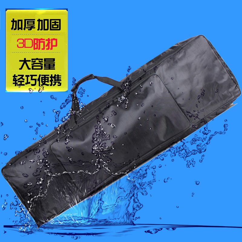 88 key digital electric piano KBP500 KBP500 KBP1000 KBP2000 KBP2000 reinforced keyboard bag instrumental sleeve-Taobao