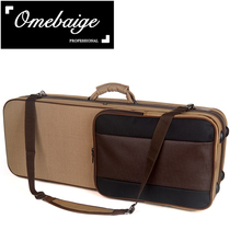 OMEBAIGE SAXOPHONE CASE MIDRANGE Thickened Portable Drop B Drop b Musical Instrument Accessories Professional Shoulder Back Box