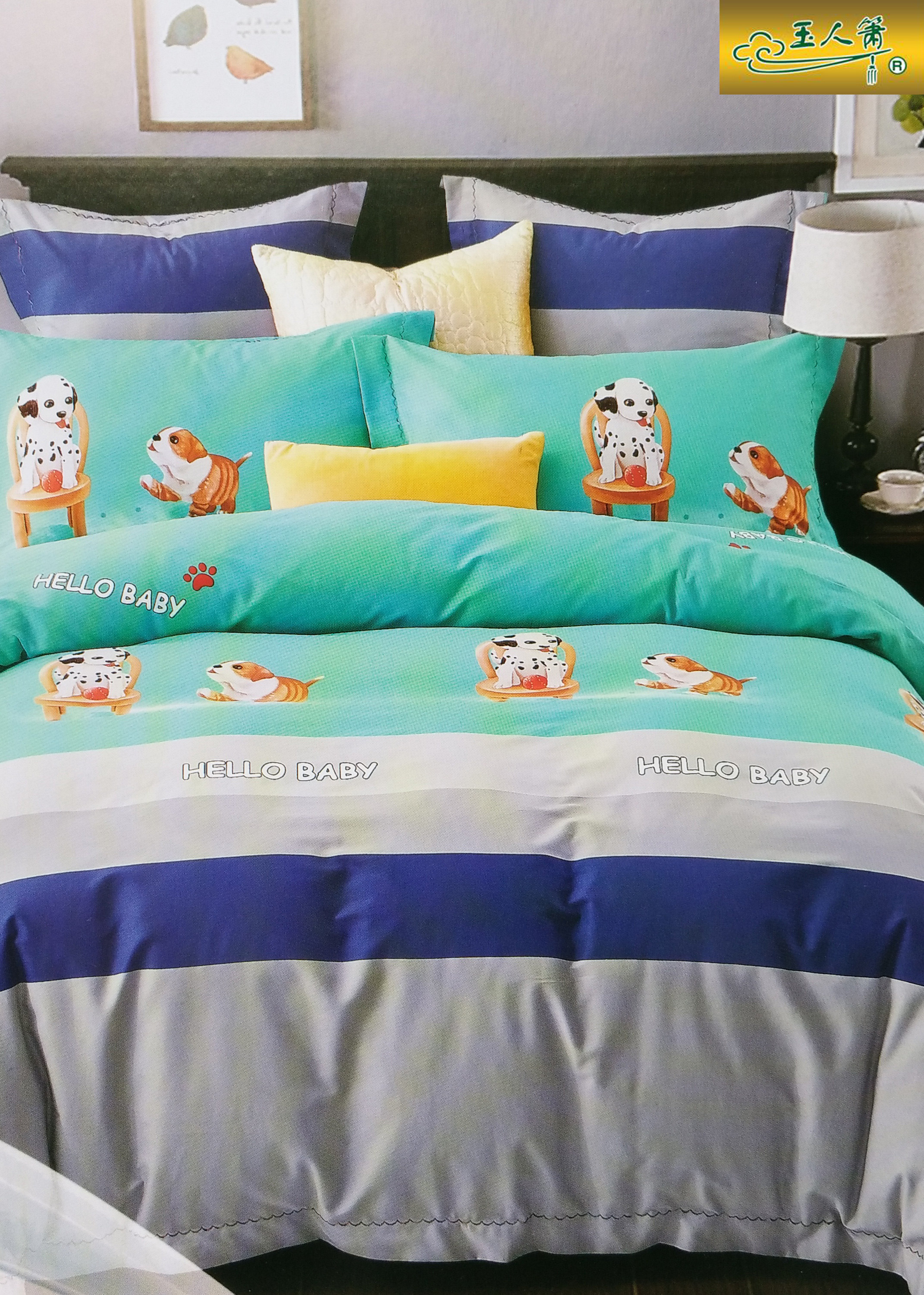 Pure cotton mill wool four pieces of cover card ventilated all cotton 1 5 Mika ventilated mill wool four pieces of cotton pure cotton 1 5 m winter