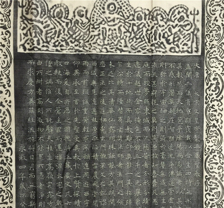 TB2e2TVaZ5fF1Jjy0FlXXbtcXXa_!!