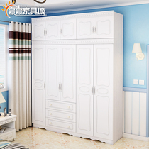 Modern simple and economical Type Korean Plate Type 2334 Door Wooden Wardrobe Bedroom Assembled 4556 Doors Large Wardrobe