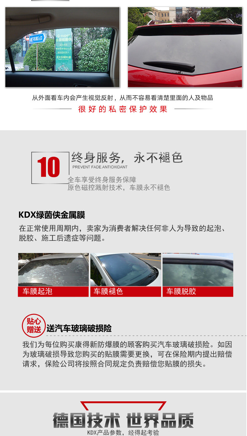 绿青_10.jpg