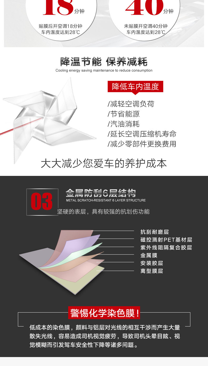 绿青_06.jpg