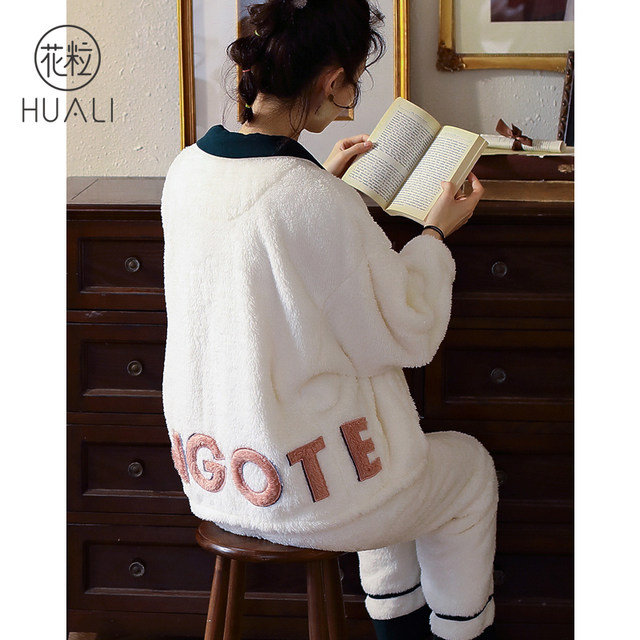 2021 New Autumn and Winter Coral Fleece Pajamas Women's Thickened Winter Internet Celebrity Popular Home Clothing Flannel Set