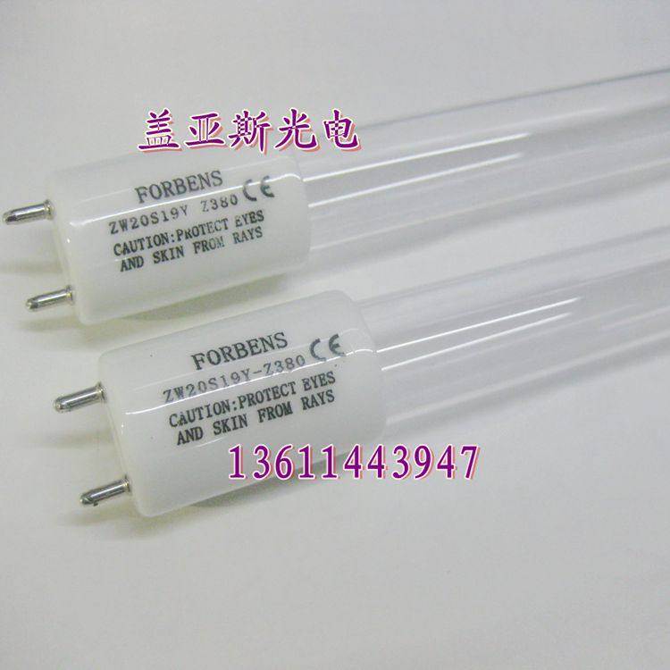 Vatti HuaDi ZTD110A-P9 Sterilization Cabinet Exterior Tubes DYF15T6GL DYF15T6GL 20W 38CM39 5CM