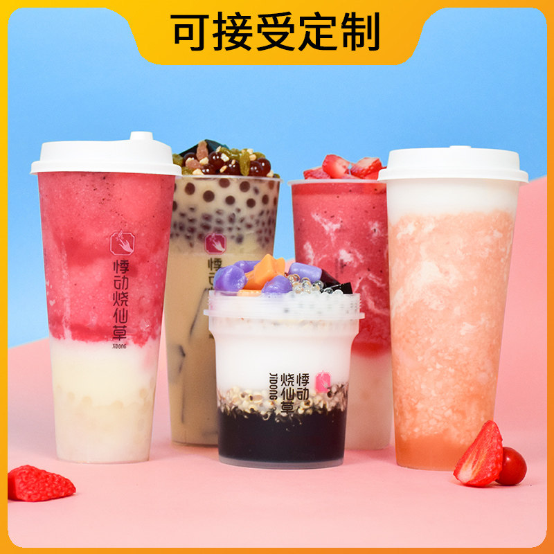 Custom fake fruit juice dirty tea drink simulation fruit tea milk tea model milk tea shop display desktop decoration