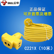 Bulls do not fall bad socket GN-C221X wireless 10 15 20 m plug-in patch panel project