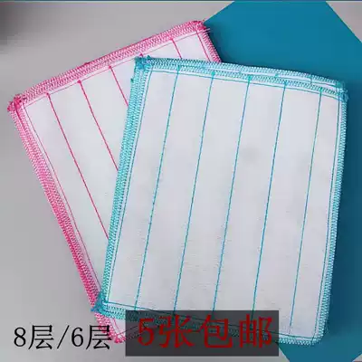 Dishwashing cloth thick scrub absorbent cotton yarn kitchen brush bowl cloth dishwashing towel rag cloth 5 pieces 10 pieces
