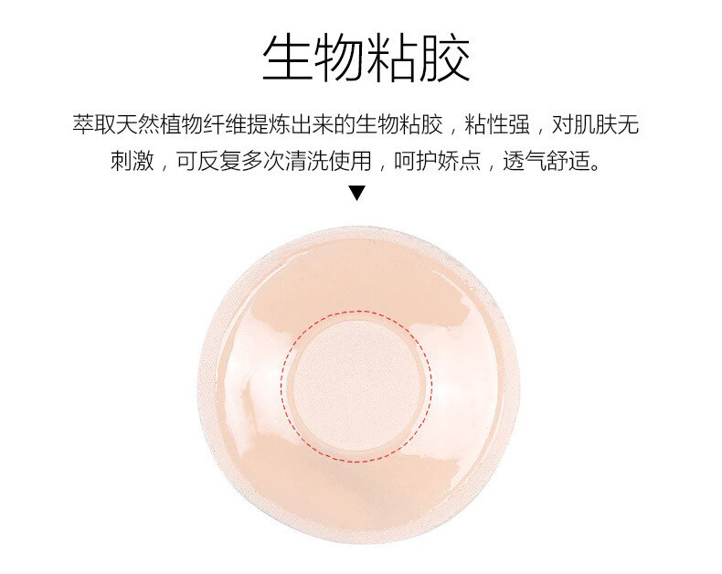 Купальный лиф 小胸隐形胸贴聚拢神器透气海绵背心胸垫文胸内衣垫插片泳衣女胸垫 Other