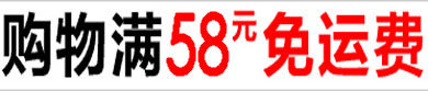 Sous-vêtement minceur sexy - Ref 686315 Image 39