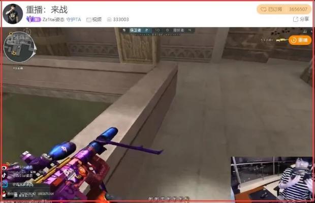 青蛙和九哥哥带多位妹子吃鸡