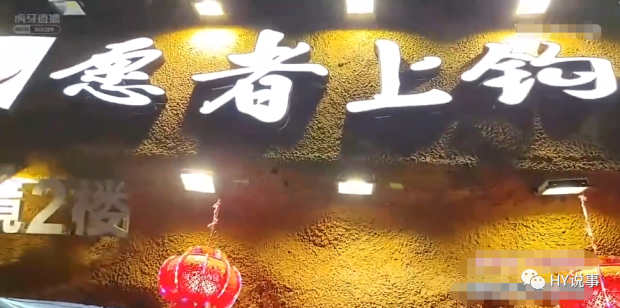 丸子君飞机大礼包